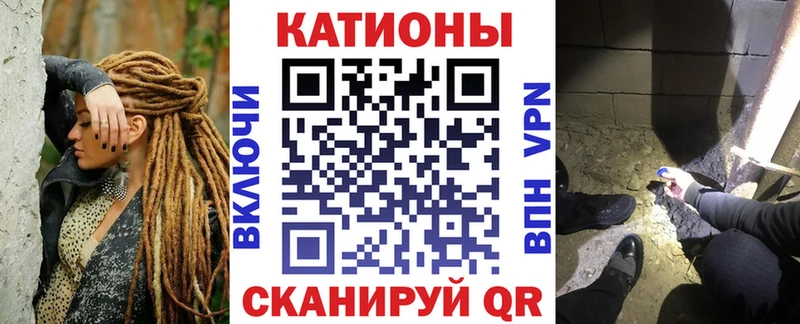 Магазины продажи наркотиков Ивдель OMG ТОР МЕФ Гашиш Марихуана COCAIN Галлюциногенные грибы