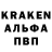 A-PVP кристаллы Xavrat