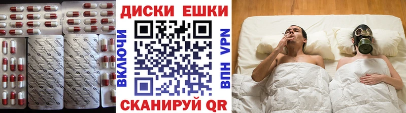 ЭКСТАЗИ бентли Ивдель