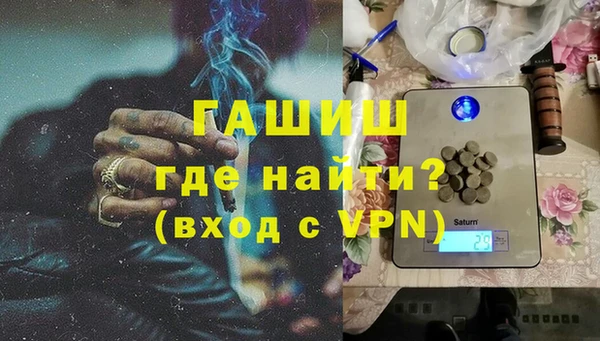 тгк Аркадак