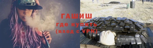 тгк Аркадак