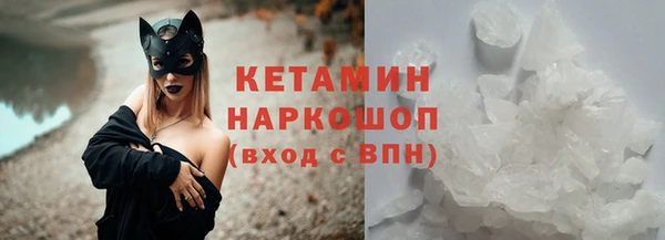 кокаин перу Армянск