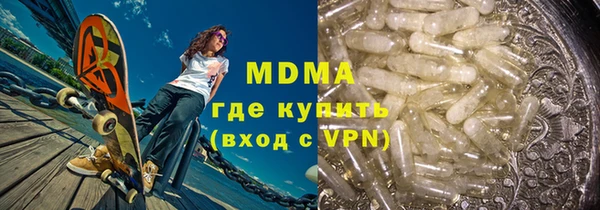 apvp Грязи
