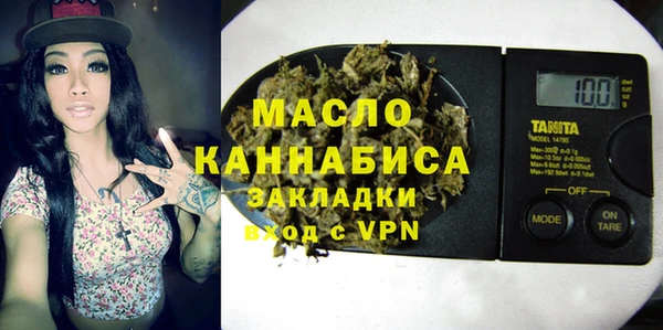прущие грибы Алексеевка