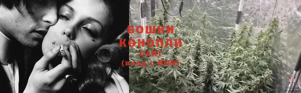 кокаин перу Армянск
