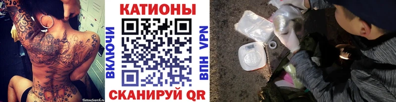 Меф  Ивдель