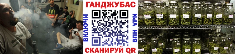 купить   Ивдель  Конопля THC 21% 